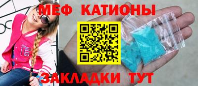 кокаин премиум Рязань