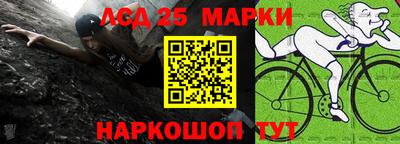 кокаин премиум Рязань