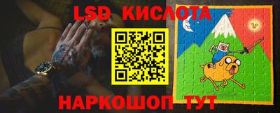 кокс Рыбинск