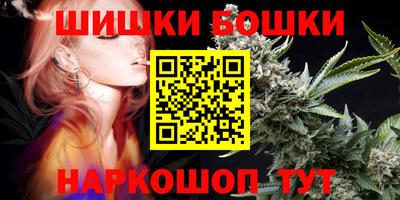 кокс Рыбинск