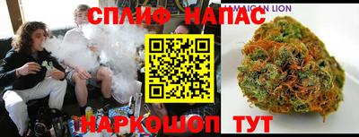 кокаин премиум Рязань