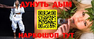 кокаин премиум Рязань