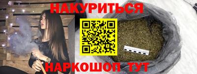 кокаин премиум Рязань