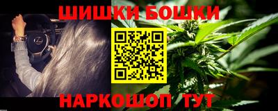 стаф Севастополь