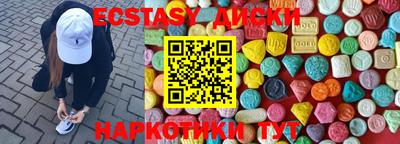 твердый Северобайкальск