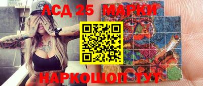 кокаин премиум Рязань