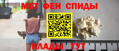кокаин премиум Рязань
