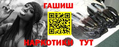 стаф Севастополь