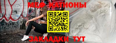синтетический гашиш Рузаевка