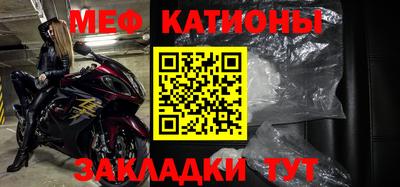 метамфетамин Свободный